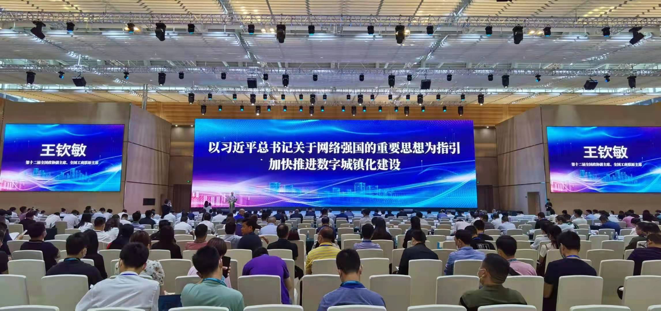 微信圖片_202106280939061.jpg